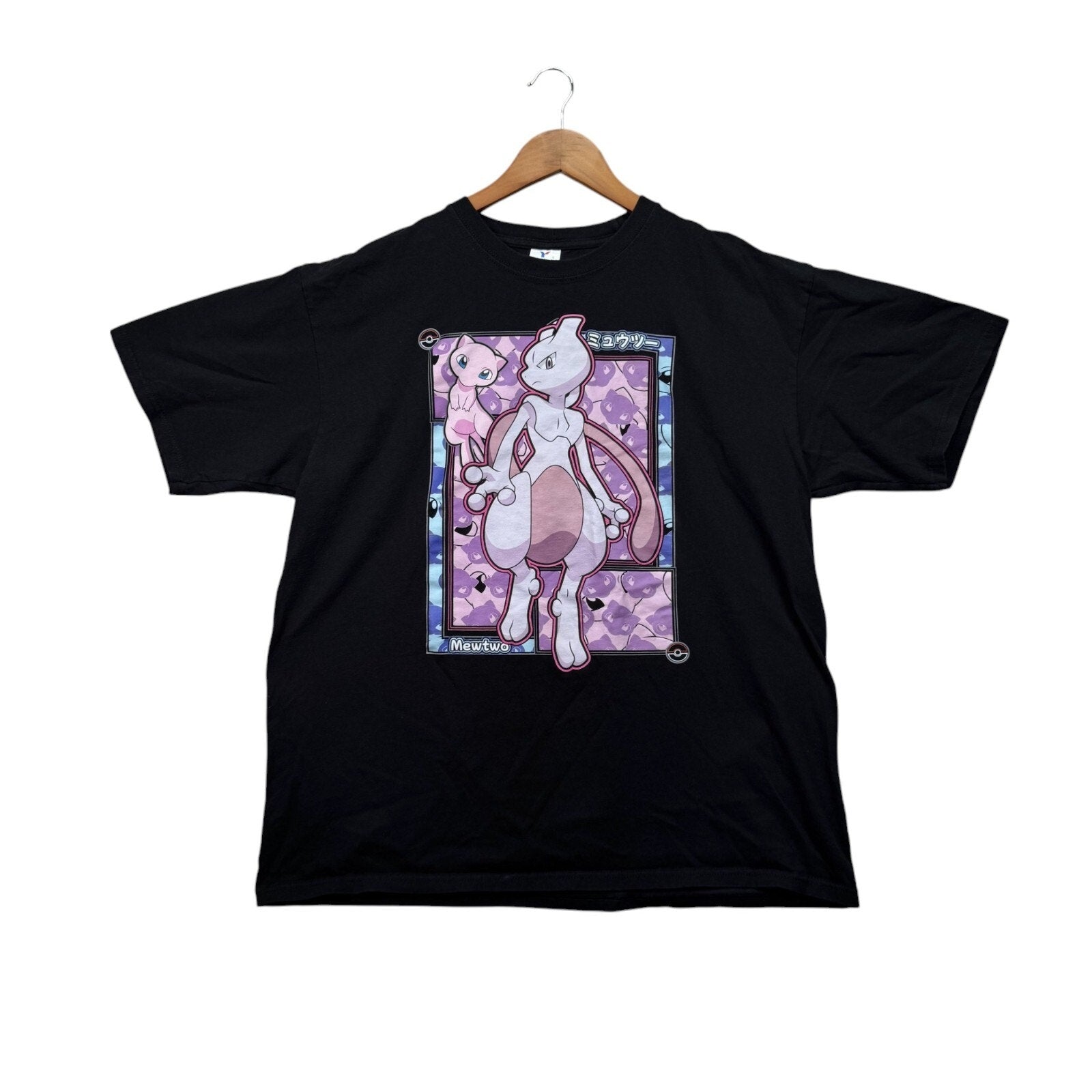 Pokemon Mewtwo Yazbek Nintendo Pikachu Game