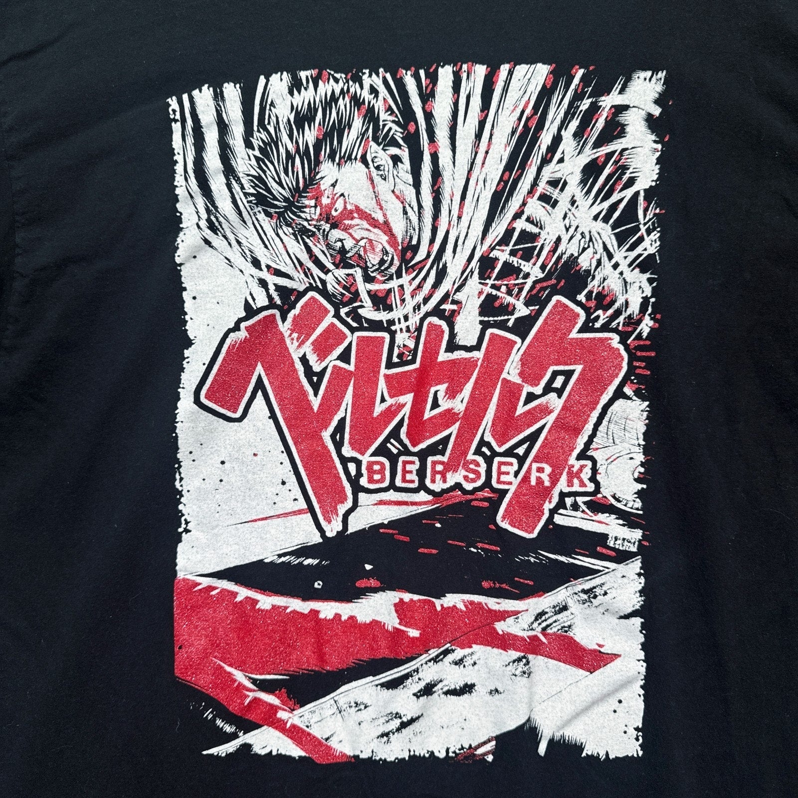 Berserk Manga Guts Swordsman Anime Crunchyroll Miura