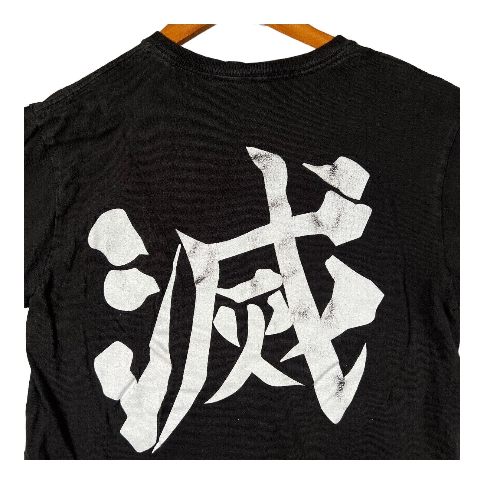 Demon Slayer Tanjiro Kamado Destroy Kangi Anime