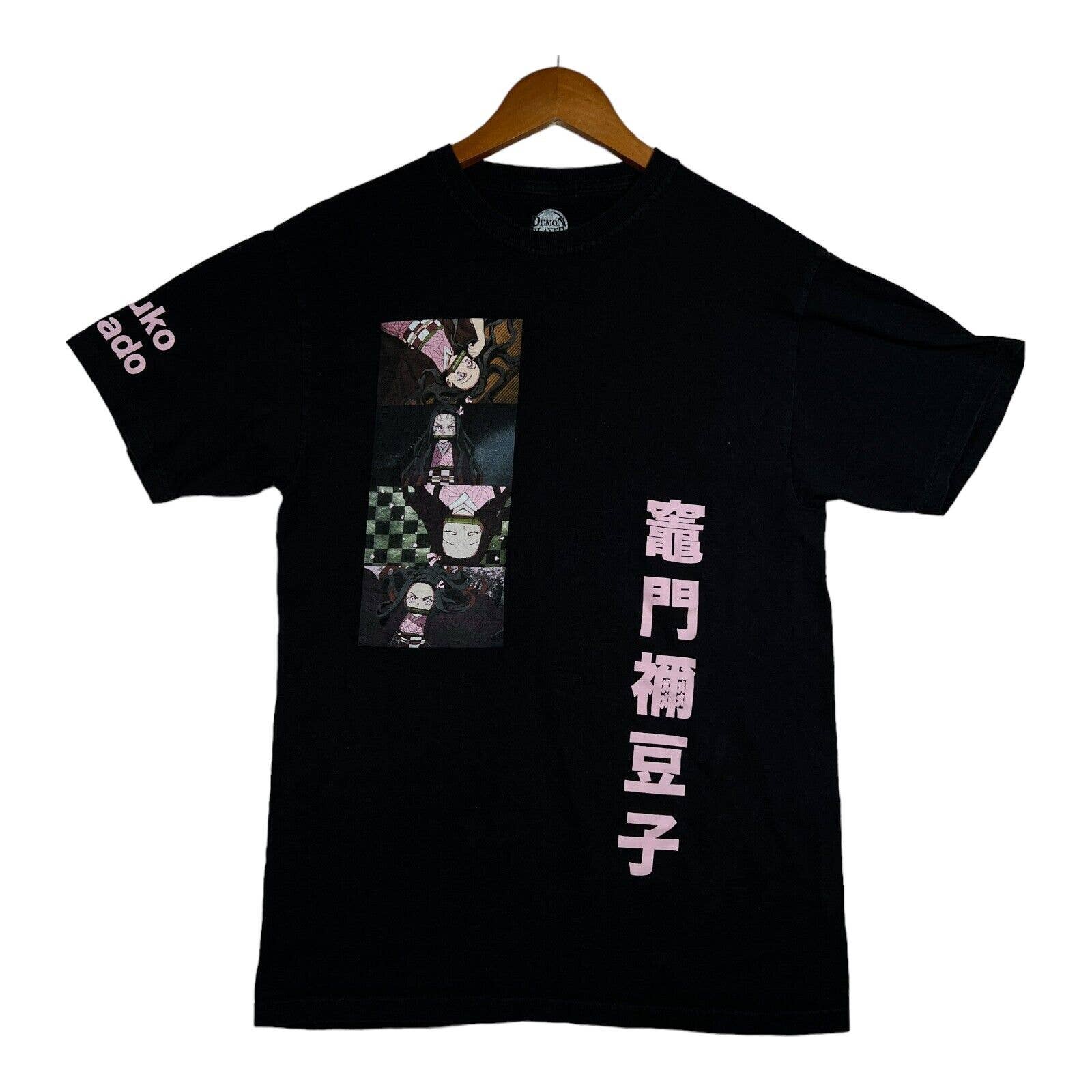 Demon Slayer Anime Manga Nezuko Kamado Series