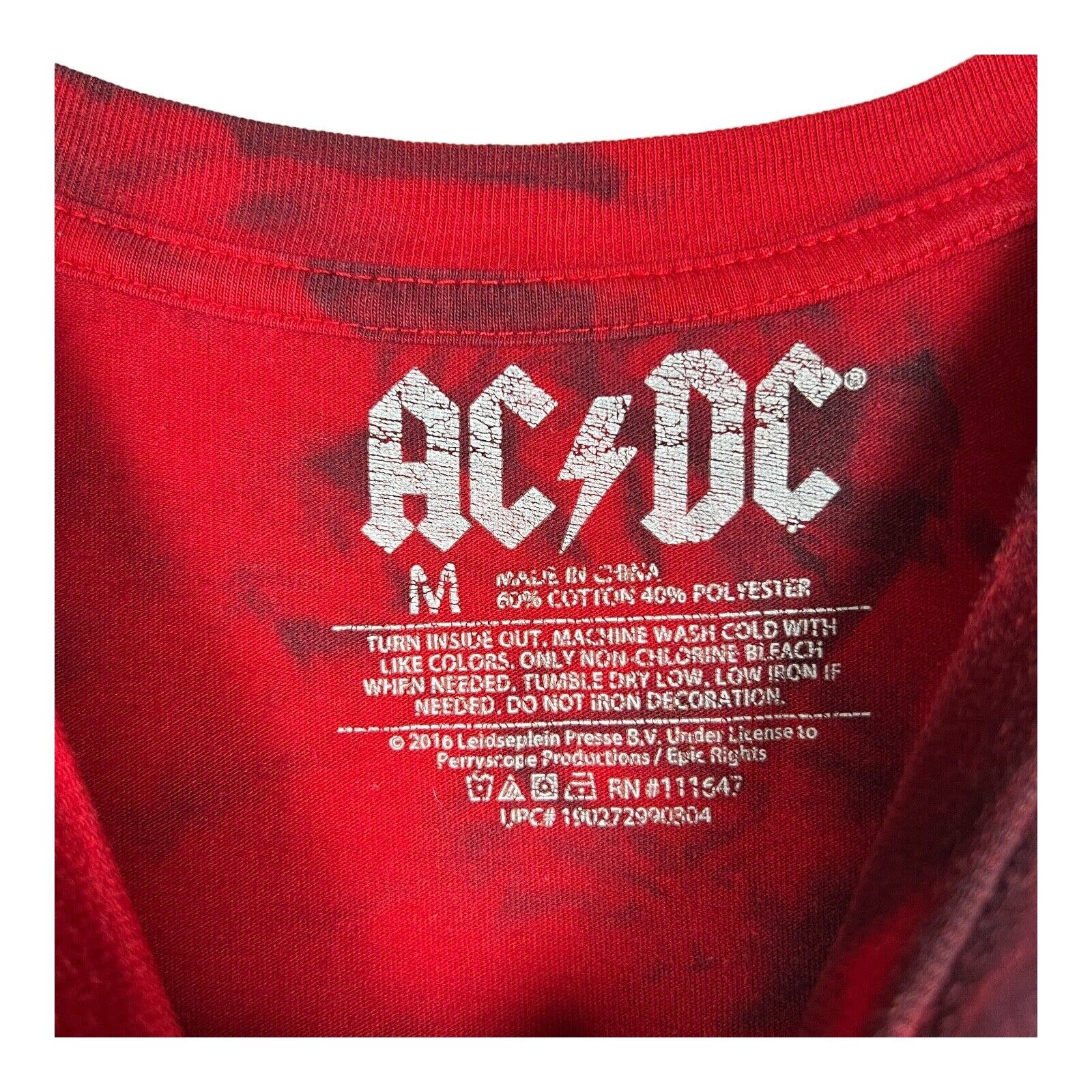 ACDC Cannon FTATR For Those About to Rock