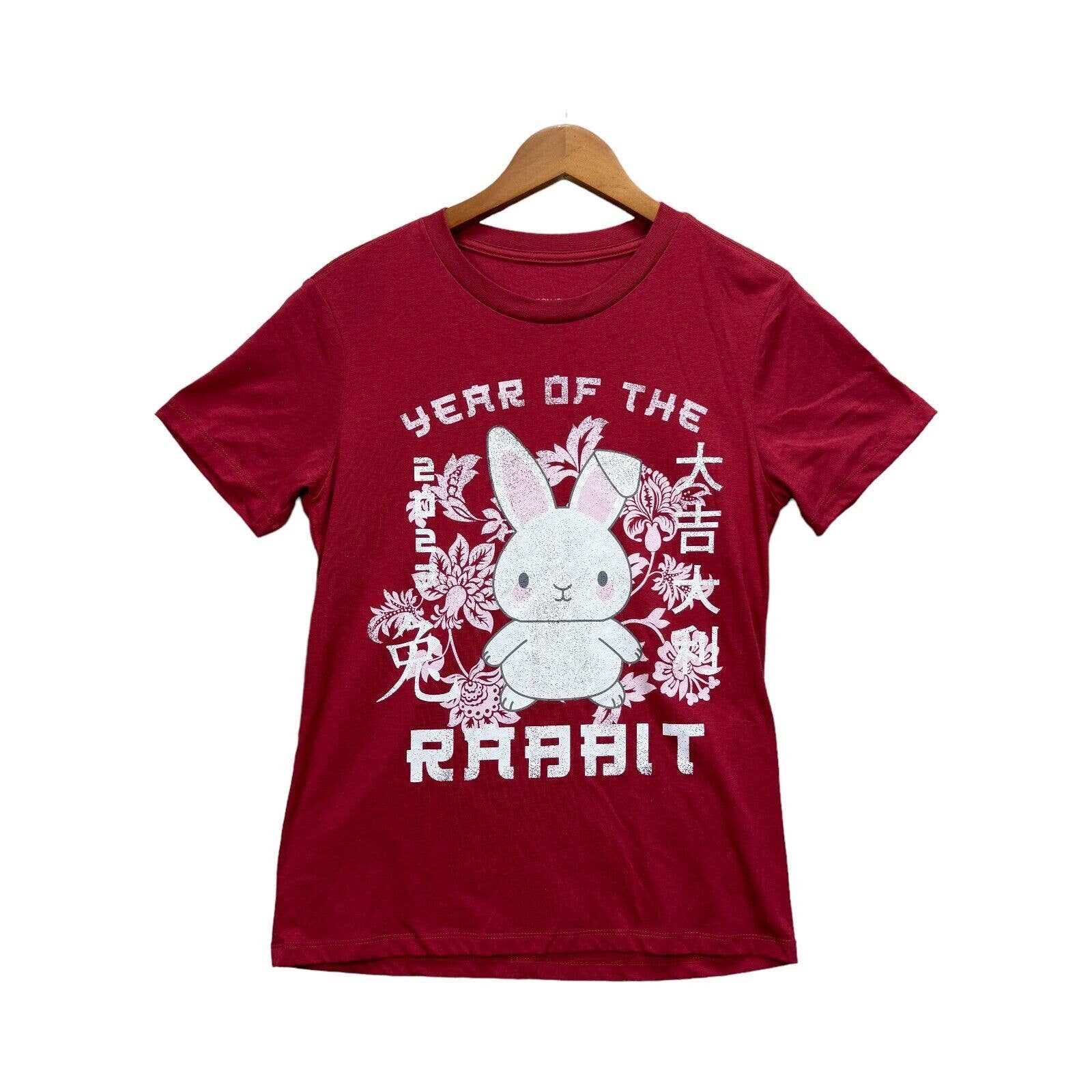 Chinese New Year Of The Rabbit