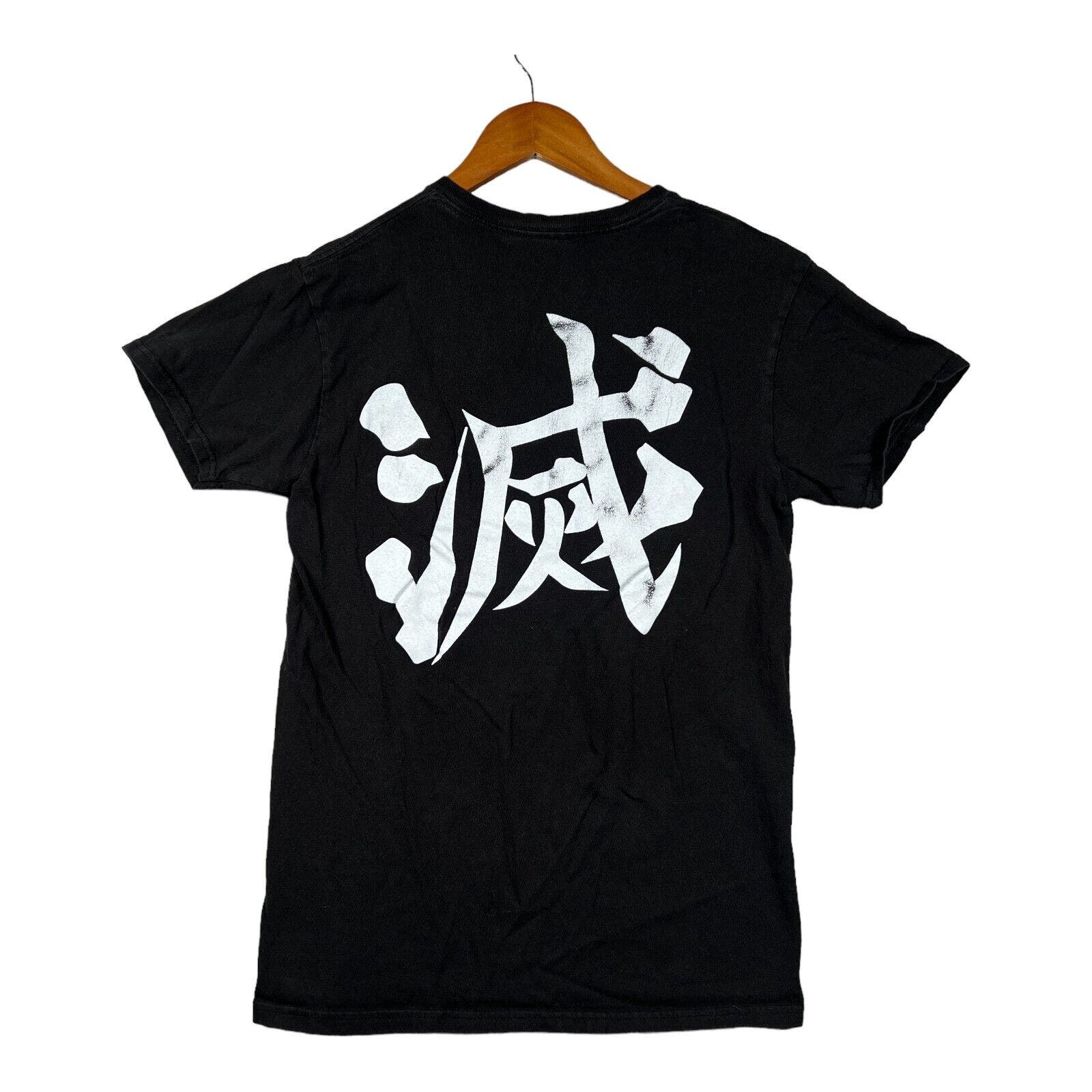 Demon Slayer Tanjiro Kamado Destroy Kangi Anime