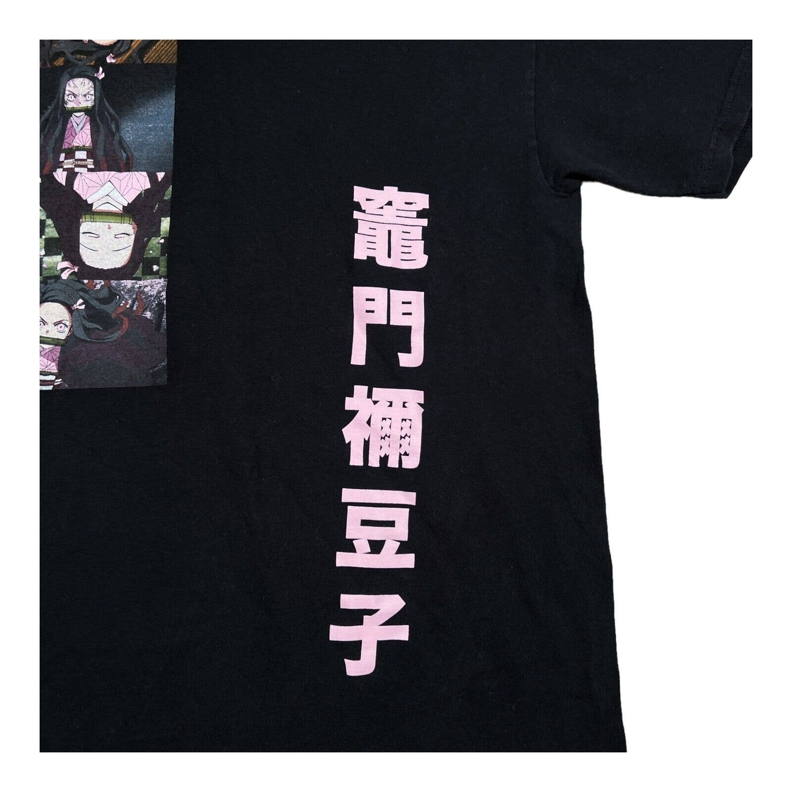 Demon Slayer Anime Manga Nezuko Kamado Series