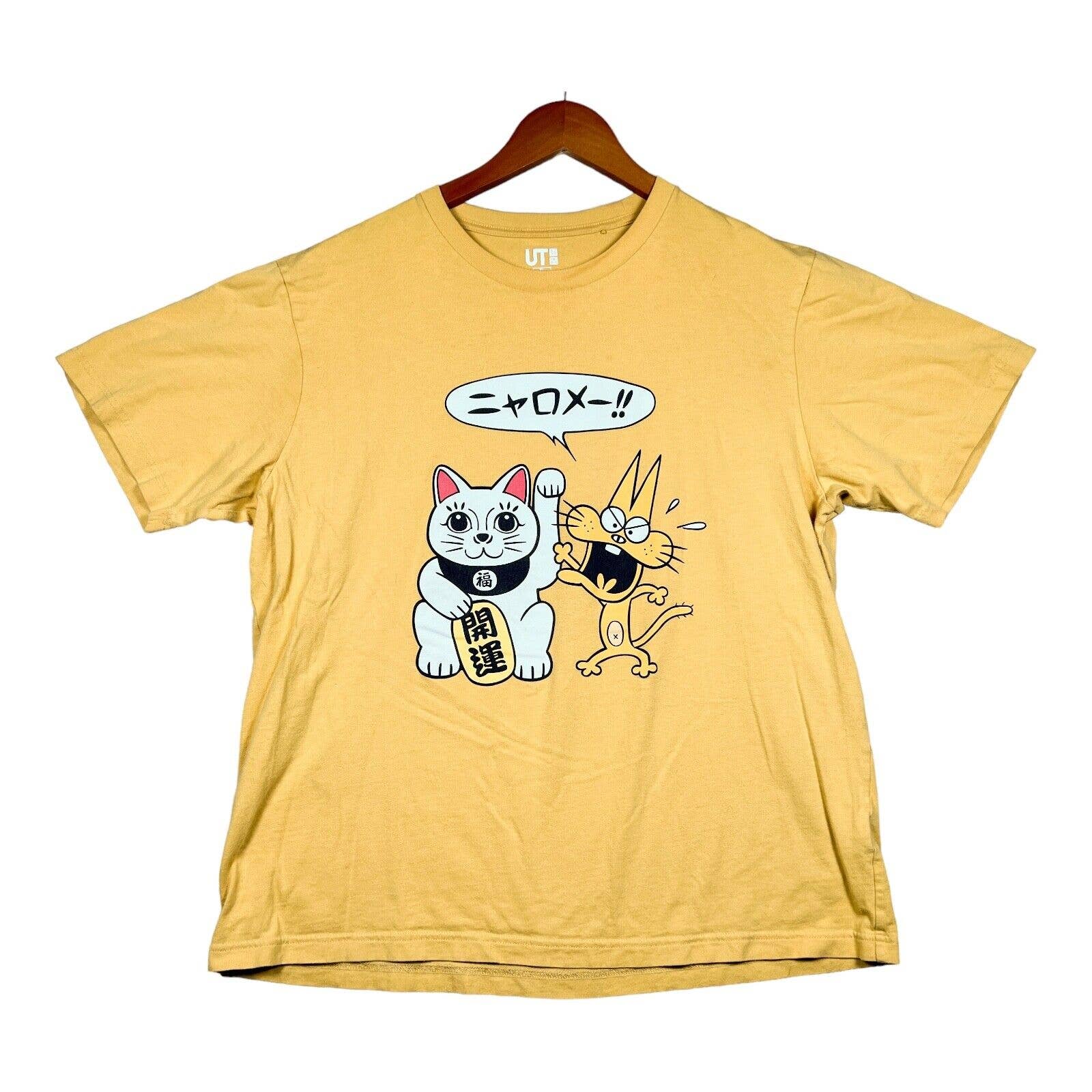 Uniqlo X Nippon Omiyage Lucky Cat Cartoon Cat Fujio Akatsuka 50th