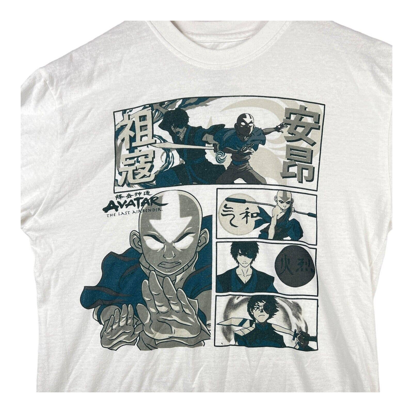 Avatar The Last Airbender Nickelodeon