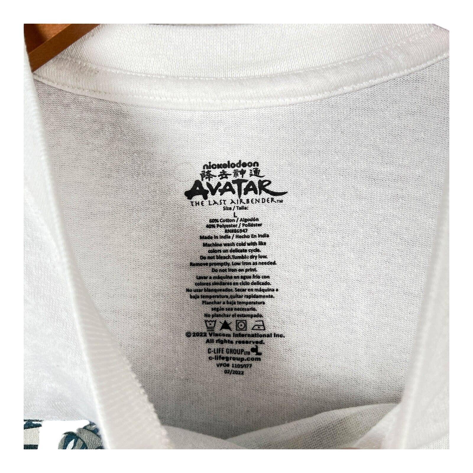 Avatar The Last Airbender Nickelodeon