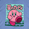 Nintendo Japanese Kirby Angry Stomp