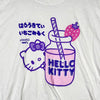 Hello Kitty Kawaii Strawberry Drink Anime