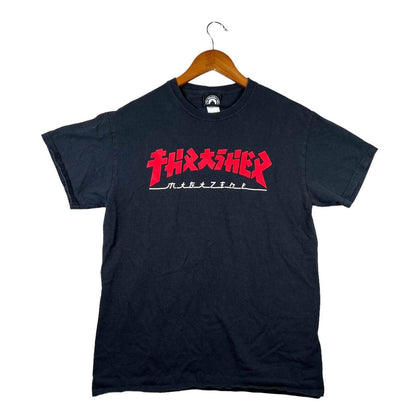 Thrasher Skateboard Magazine Japan